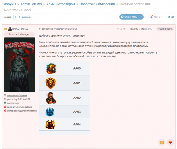 2025 11 16 08 45 10 png