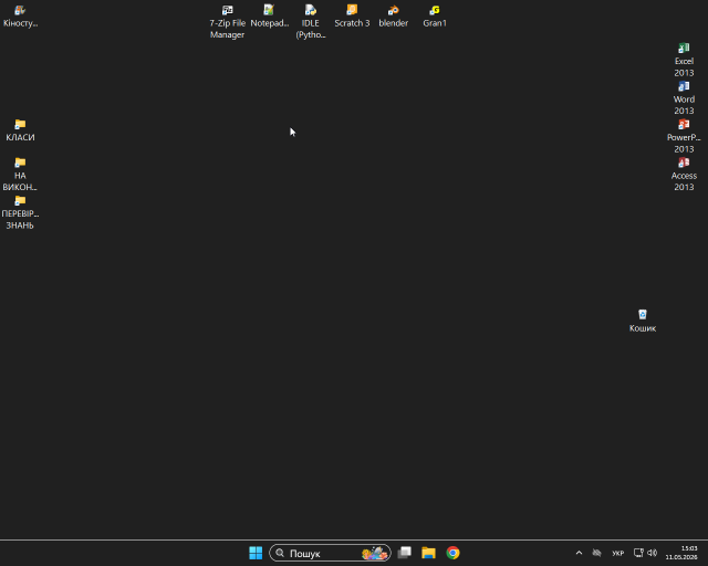 2026 05 11 15 03 59 png