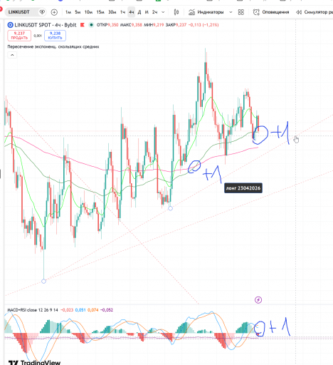 2026 04 23 20 35 57 png