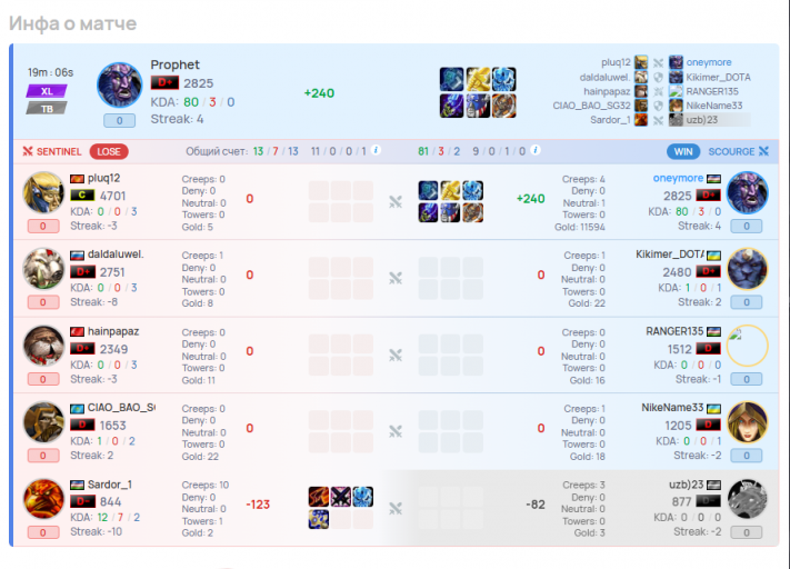 2026 03 05 12 05 45 png