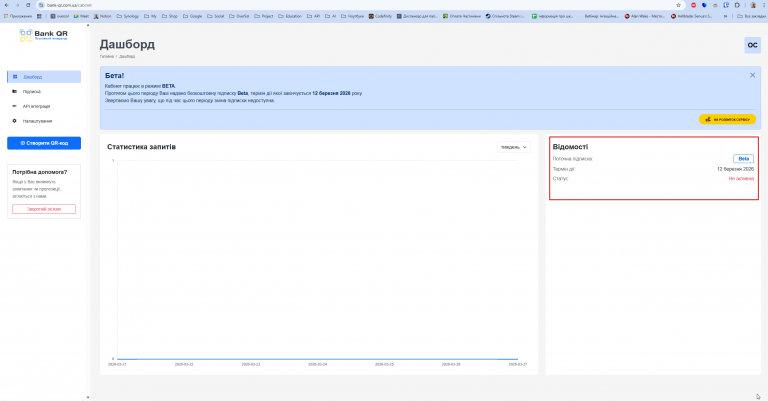 2026 03 27 13 02 26 png