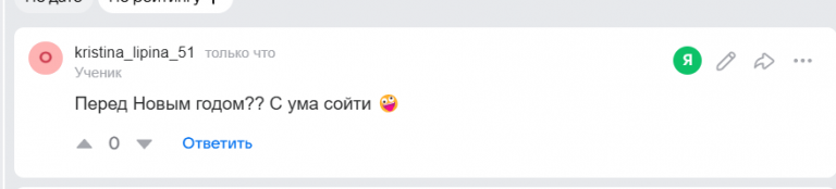 2025 10 22 15 07 18 png