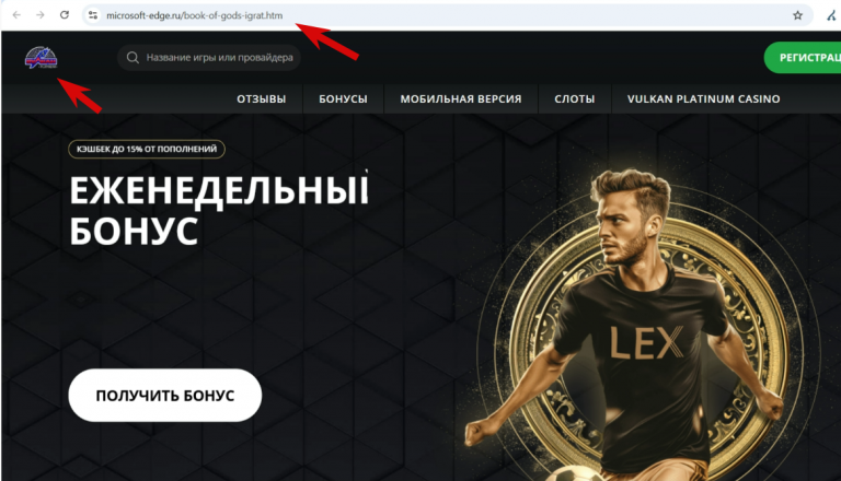 2025 10 27 16 30 48 png