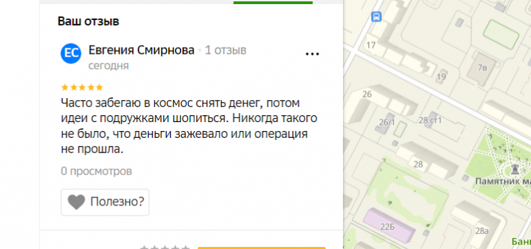 2026 01 03 15 10 41 png