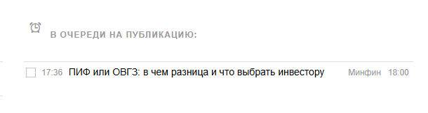 2026 10 22 17 36 18 png