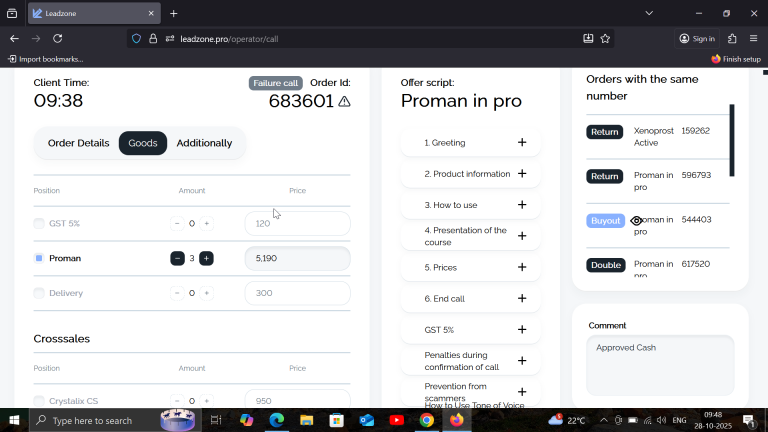 2025 10 28 09 48 03 png