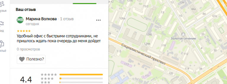 2025 12 18 16 04 26 png