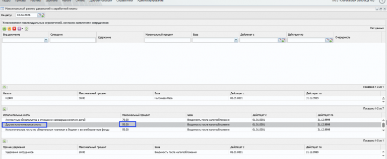 2026 04 10 14 36 28 png