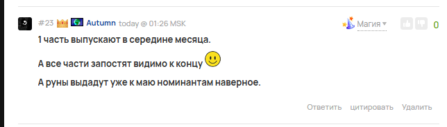 2026 03 13 17 46 05 png