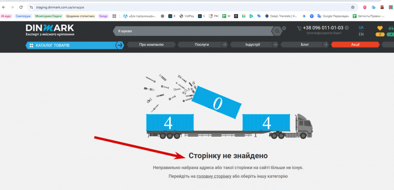 2025 12 02 15 54 35 png