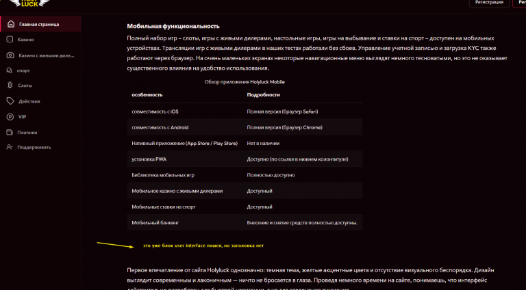 2026 03 18 16 15 23 png