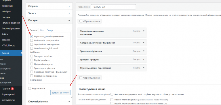 2025 12 18 16 42 02 png