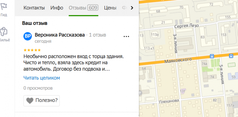 2025 12 06 17 54 32 png