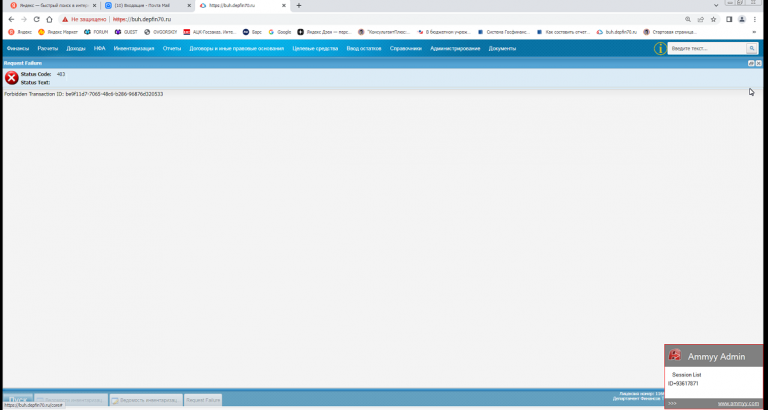 2025 11 10 09 26 32 png