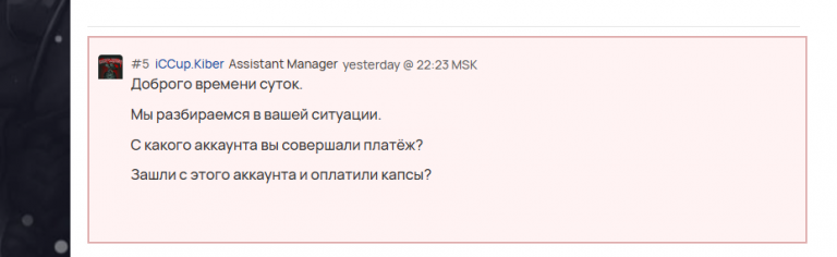 2026 02 10 02 39 35 png