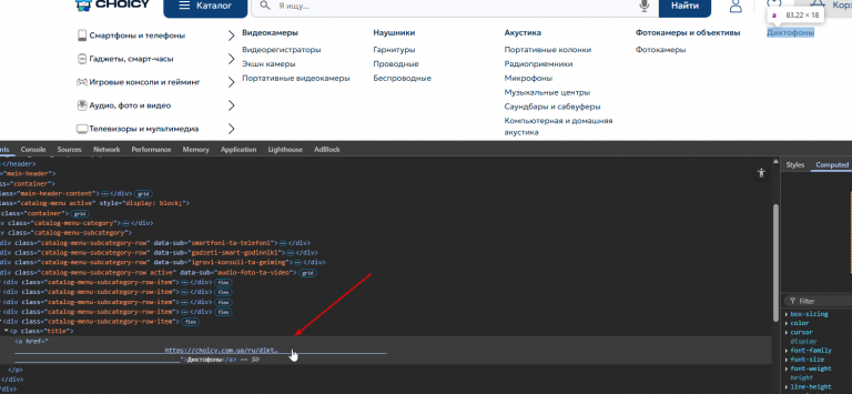 2025 11 10 15 42 09 png