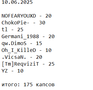 2025 06 11 13 36 12 png