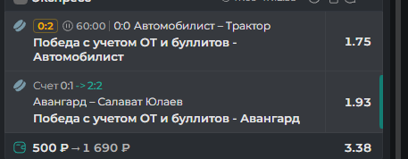 2025 09 17 19 12 58 png