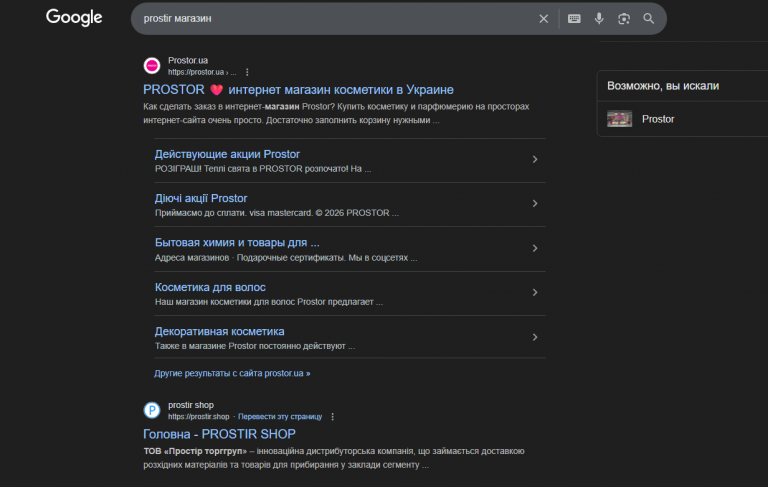 2026 02 03 14 57 53 png