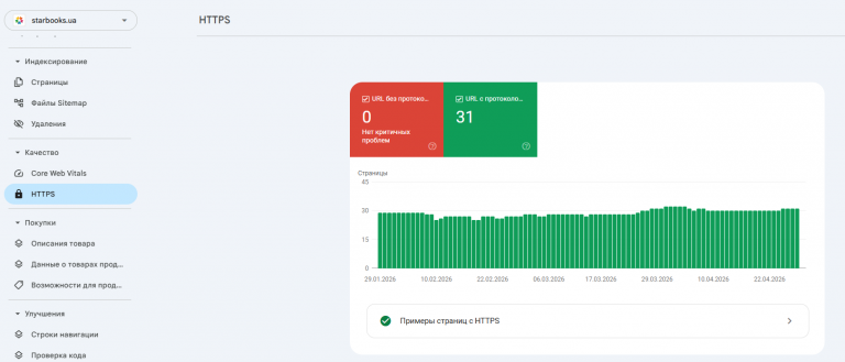 2026 04 29 11 41 43 png