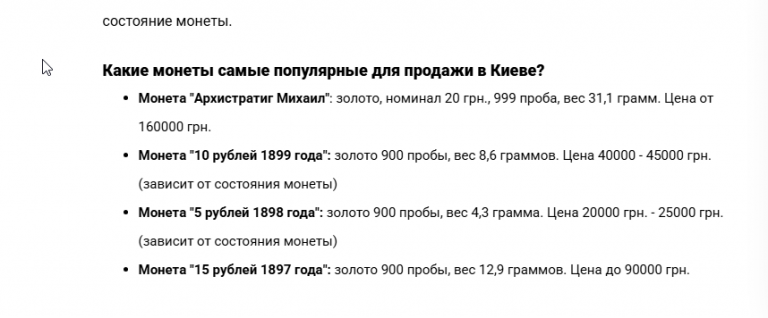 2025 10 27 18 16 54 png