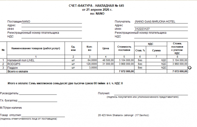 2026 04 30 12 08 38 png