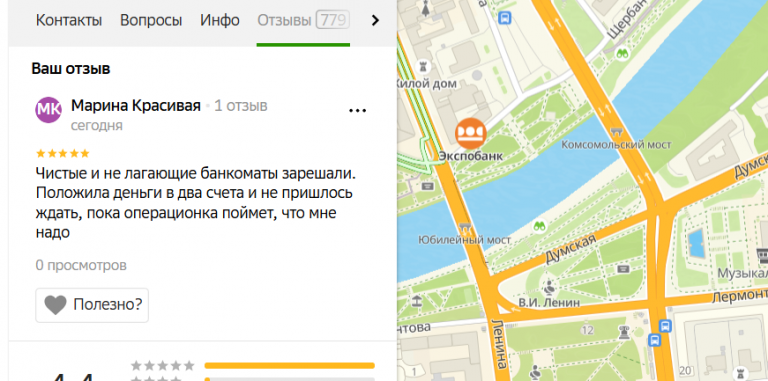 2025 12 18 16 18 41 png