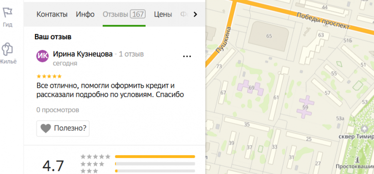 2025 11 27 17 55 04 png