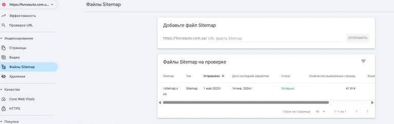 2026 01 20 11 40 23 png