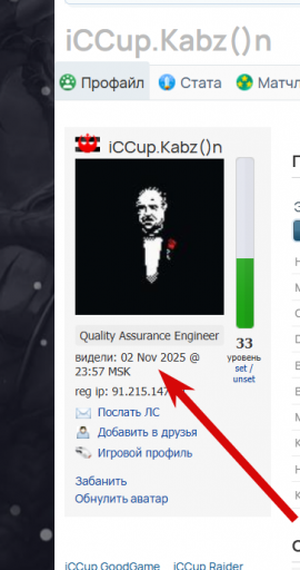 2025 12 12 03 02 17 png