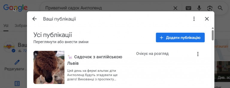 2026 07 14 15 44 52 png