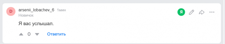 2025 12 12 16 36 03 png