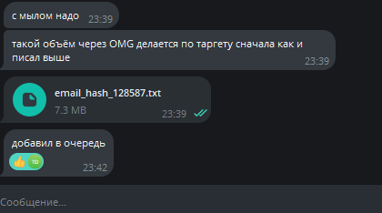 2025 10 26 15 47 33 png