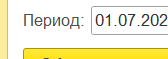 2026 08 05 09 52 52 png