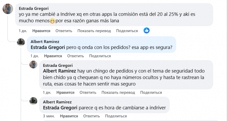 2025 12 26 18 40 04 png