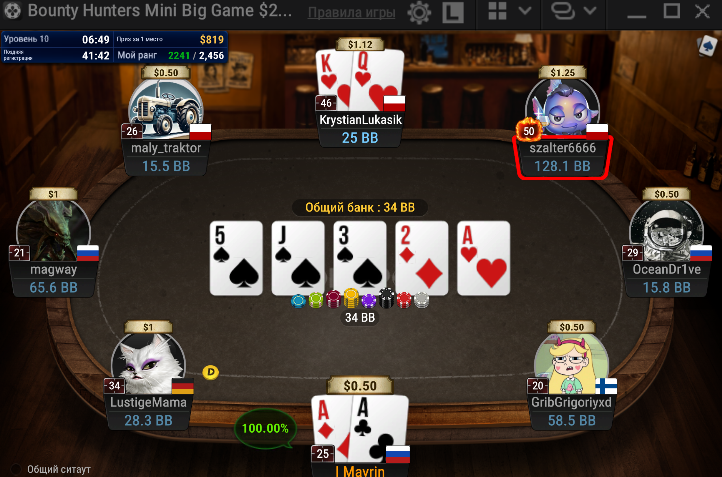 2025 12 09 22 18 20 png