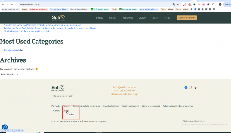 2026 04 17 18 31 45 png