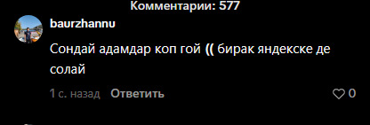 2026 07 29 18 42 56 png