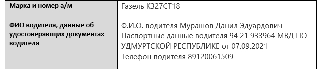 2026 10 16 18 49 53 png