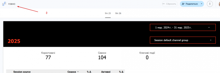 2026 04 20 17 29 17 png