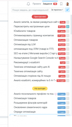 2026 02 20 10 53 56 png