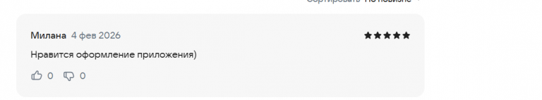 2026 02 04 22 13 12 png