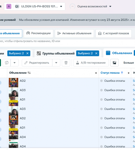 2025 11 26 20 34 52 png