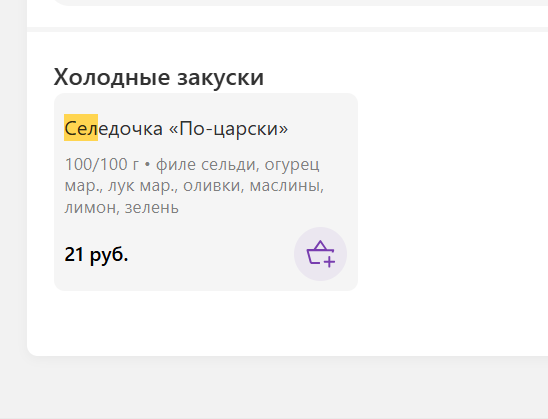 2026 03 02 15 45 12 png