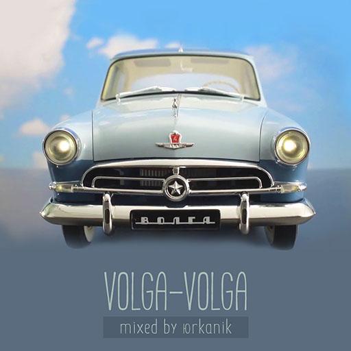 CD222  Volga Volga  mixed by yrkanik  2016 jpg