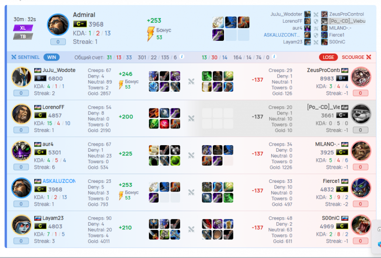 2025 11 01 01 32 57 png