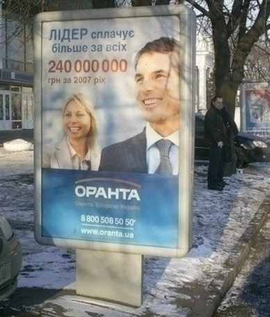 2025 10 31 14 23 19 png