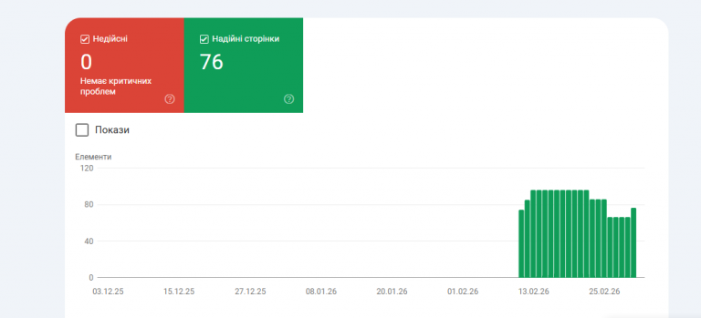 2026 03 03 14 39 45 png