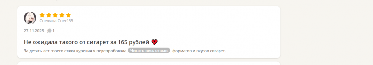 2025 11 29 18 29 18 png