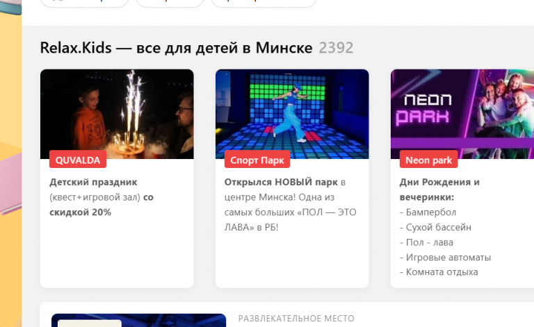 2026 03 16 12 49 05 png